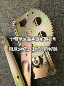 汽車配件解析 6104f5-010左玻璃升降器 140-2的價格、圖片與廠家信息